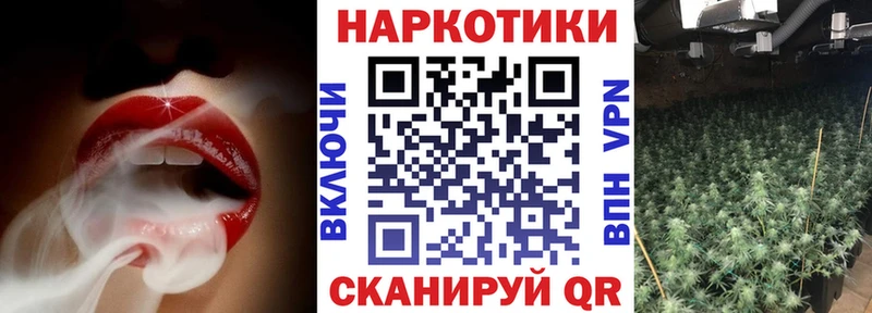 Виды наркоты Узловая Альфа ПВП  COCAIN  МЕФ  Канабис  ГАШ 