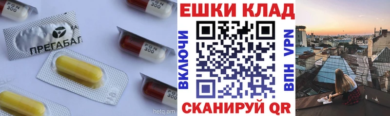 Экстази круглые  Узловая 