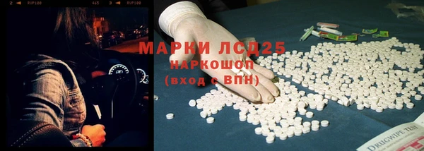 бутик Балабаново