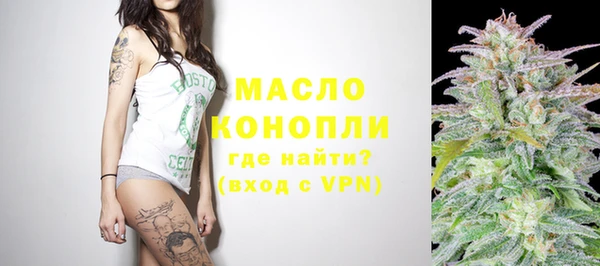 бутик Балабаново