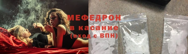твердый Аркадак