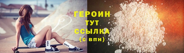 СК Арсеньев