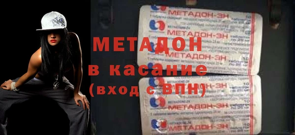 прущая мука Балахна