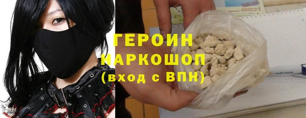 твердый Аркадак