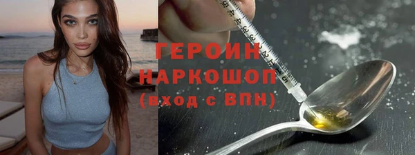 СК Арсеньев