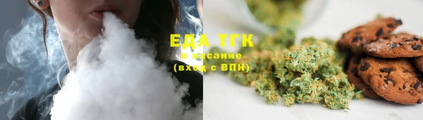 COCAINE Баксан