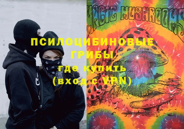 COCAINE Баксан