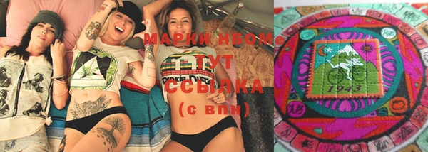 COCAINE Баксан