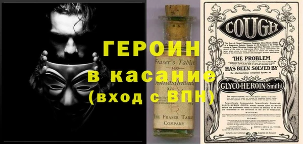 бутик Балабаново