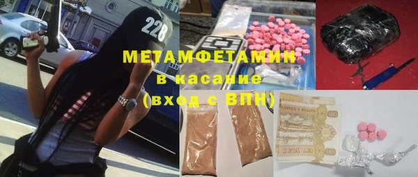 прущая мука Балахна