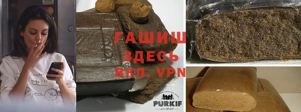 прущая мука Балахна