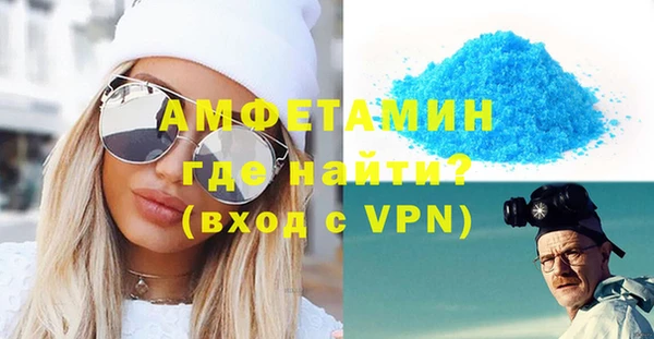 СК Арсеньев