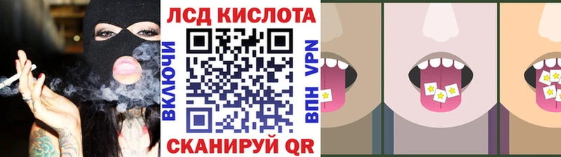 где найти наркотики  Узловая  мориарти как зайти  Марки N-bome 1,8мг 