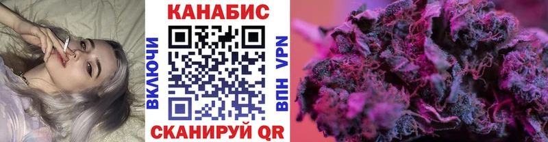 закладка  Узловая  Канабис MAZAR 